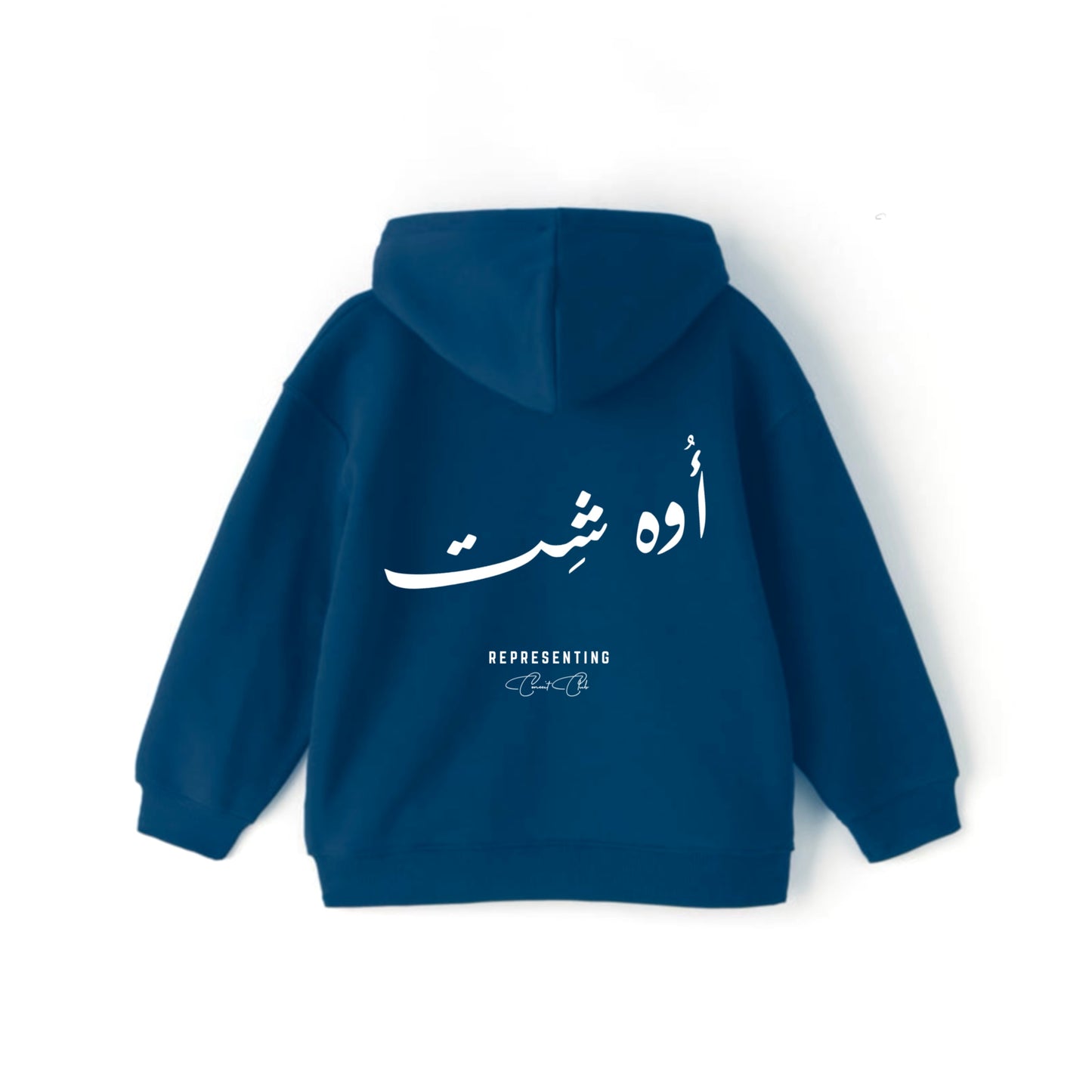 OH SHIT Hoodie