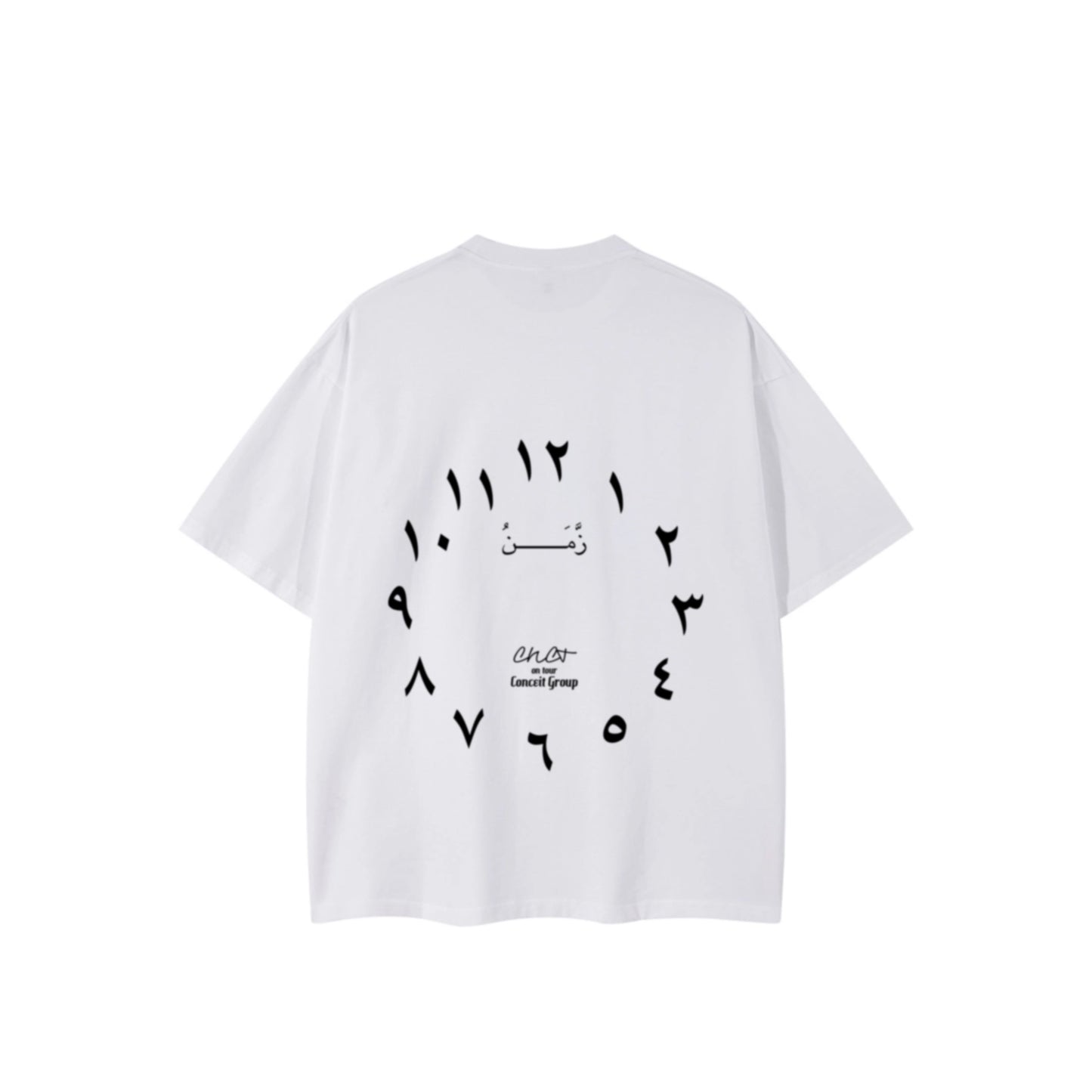 زمن Tee