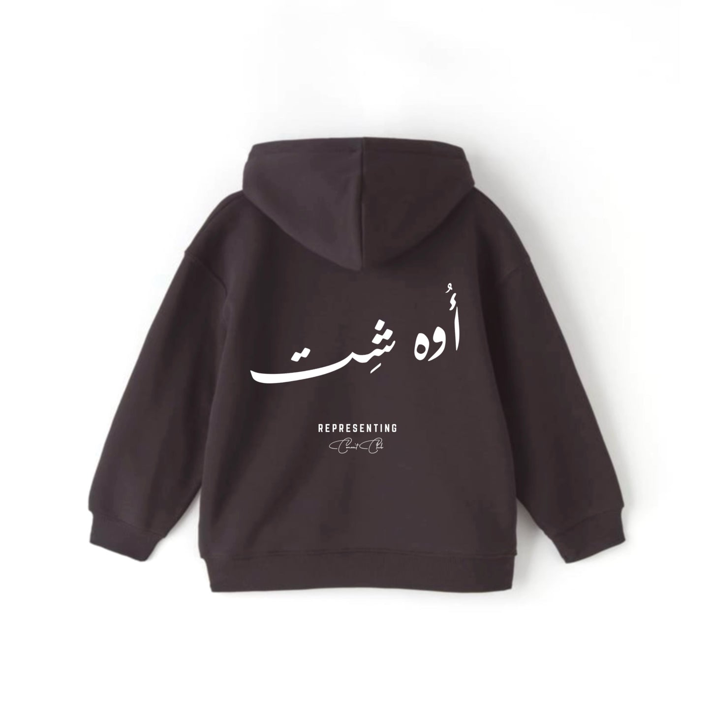 OH SHIT Hoodie