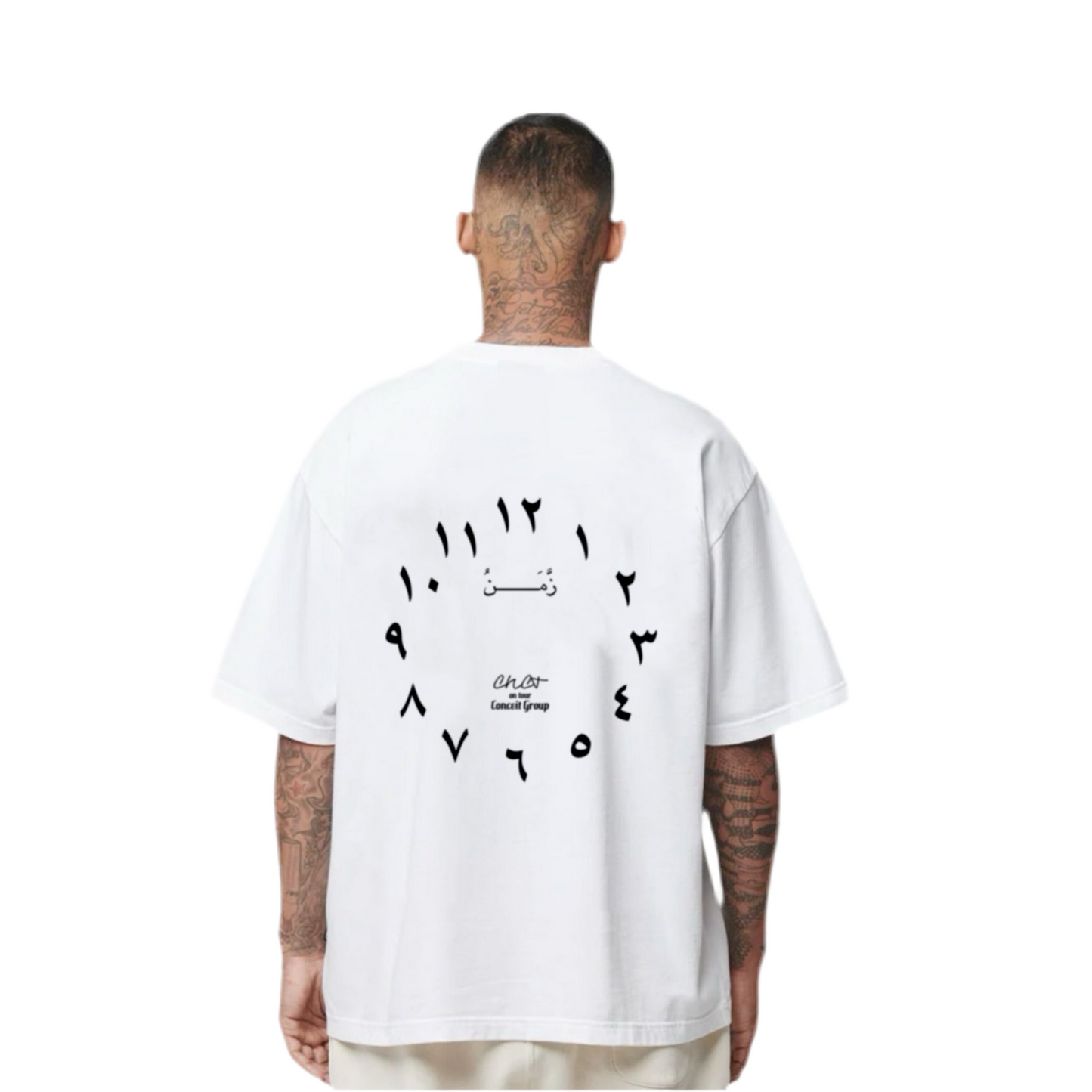 زمن Tee