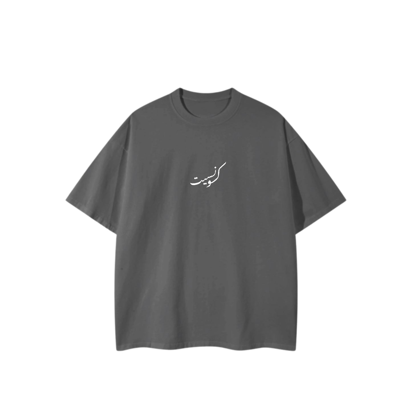 961 Tee
