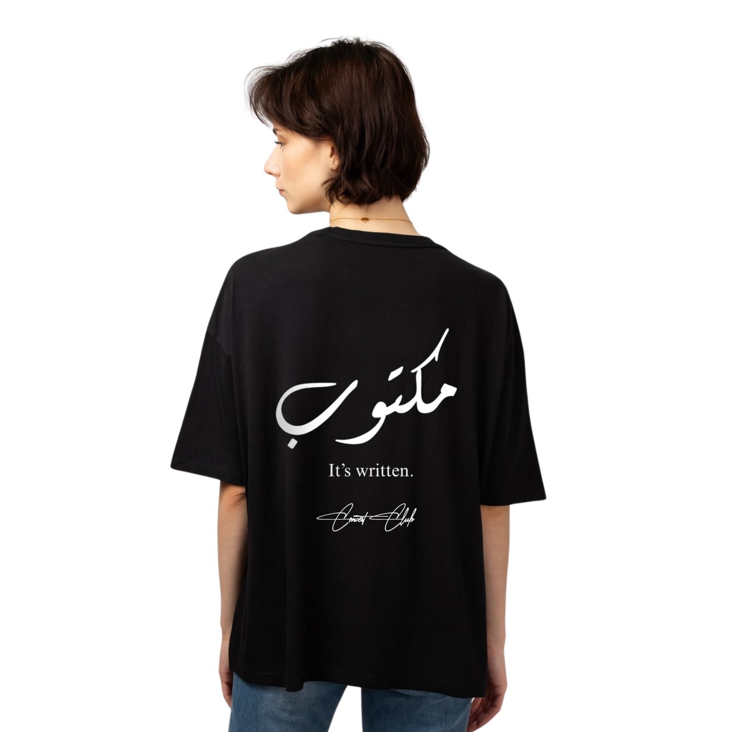مكتوب Tee W