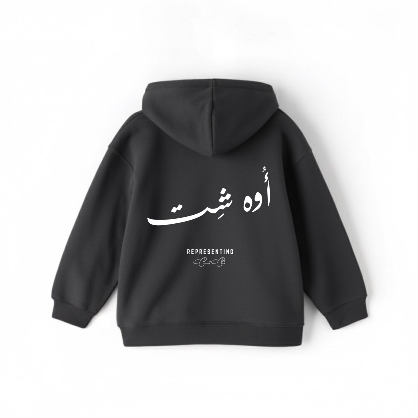 OH SHIT Hoodie