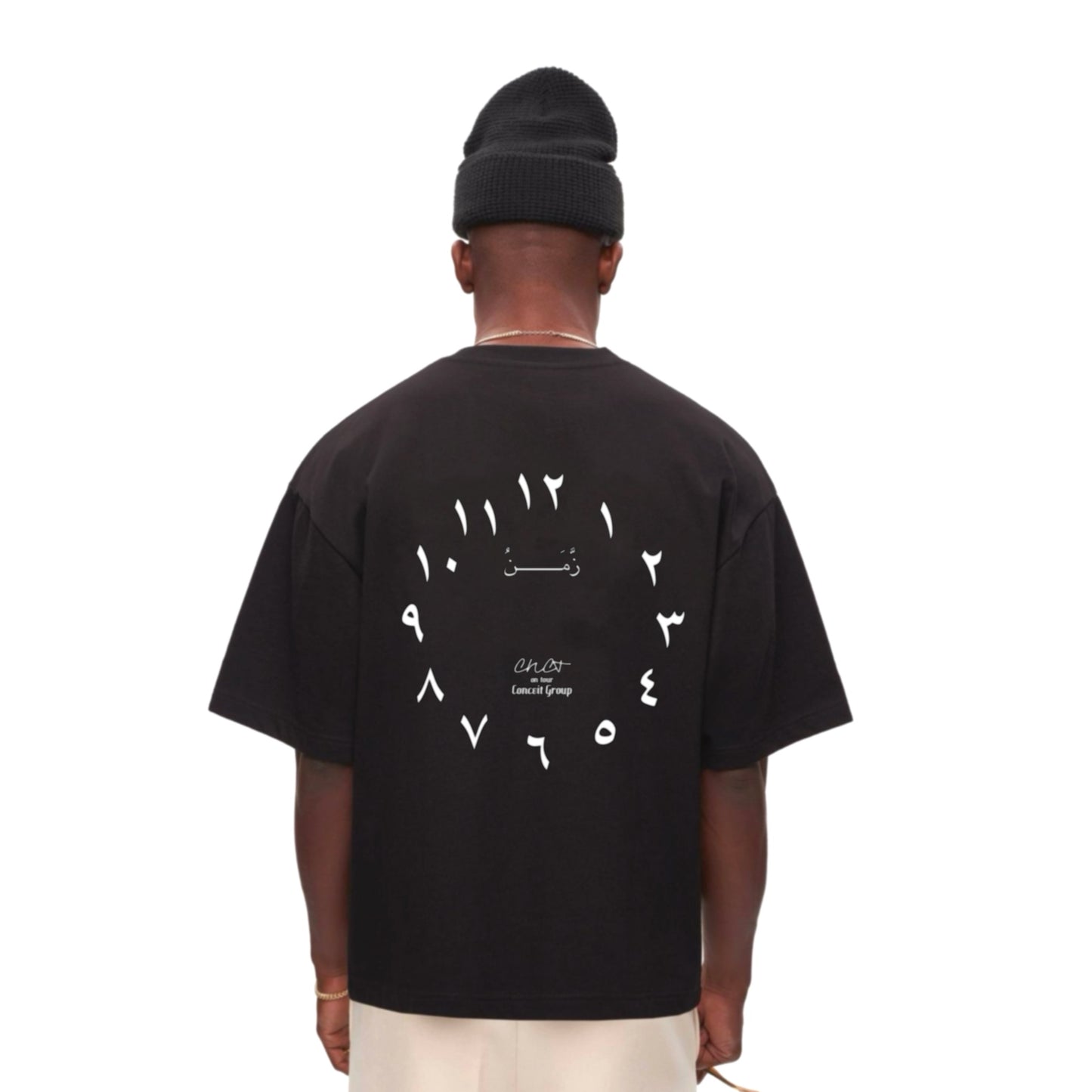 زمن Tee