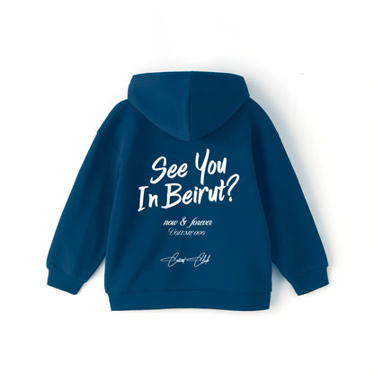 Beirut Hoodie