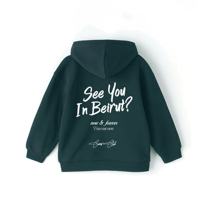 Beirut Hoodie