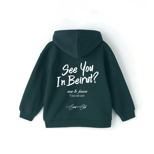 Beirut Hoodie