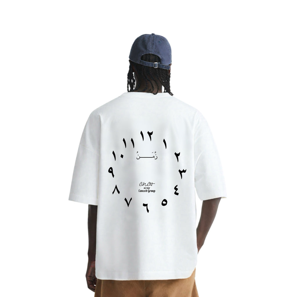 زمن Tee