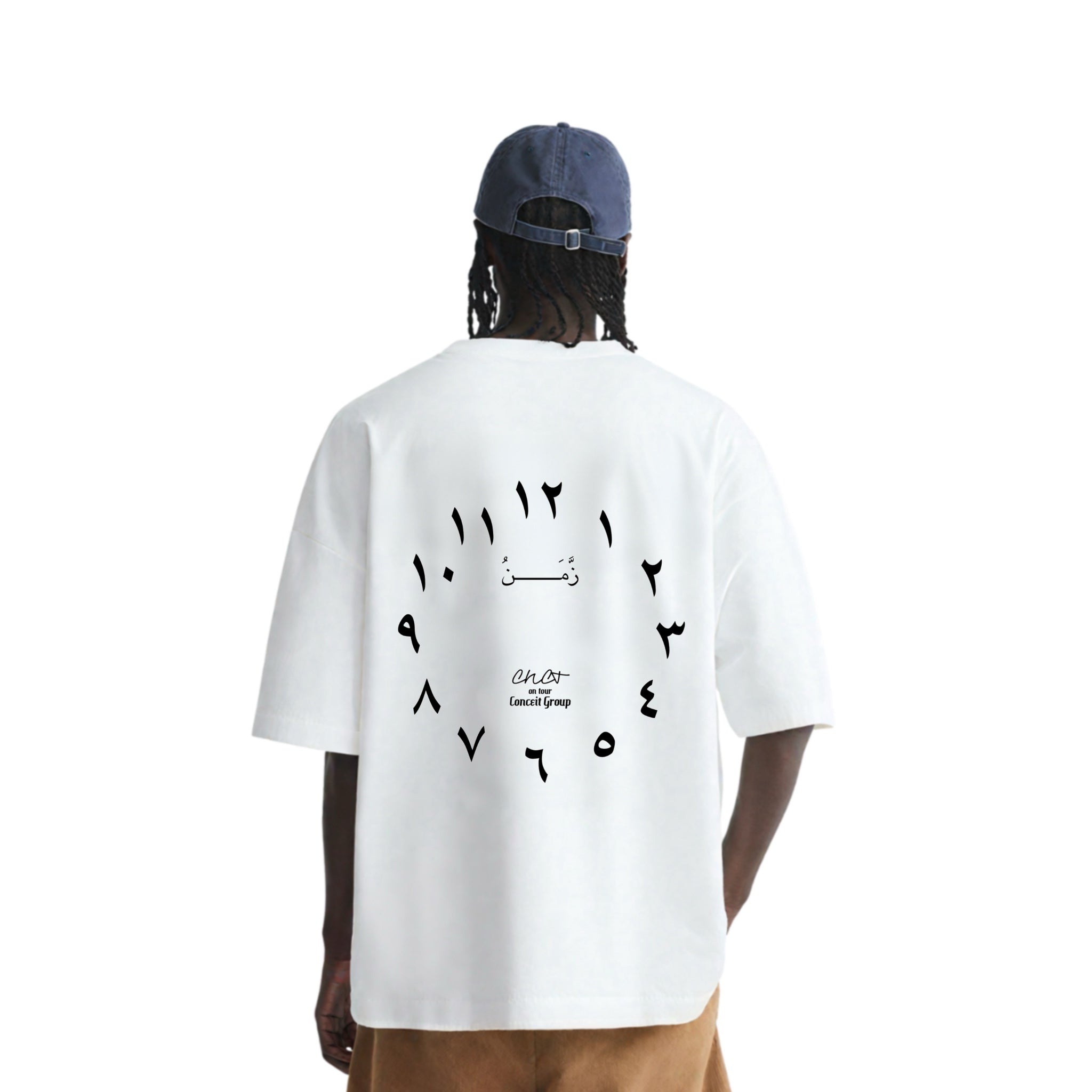 زمن Tee