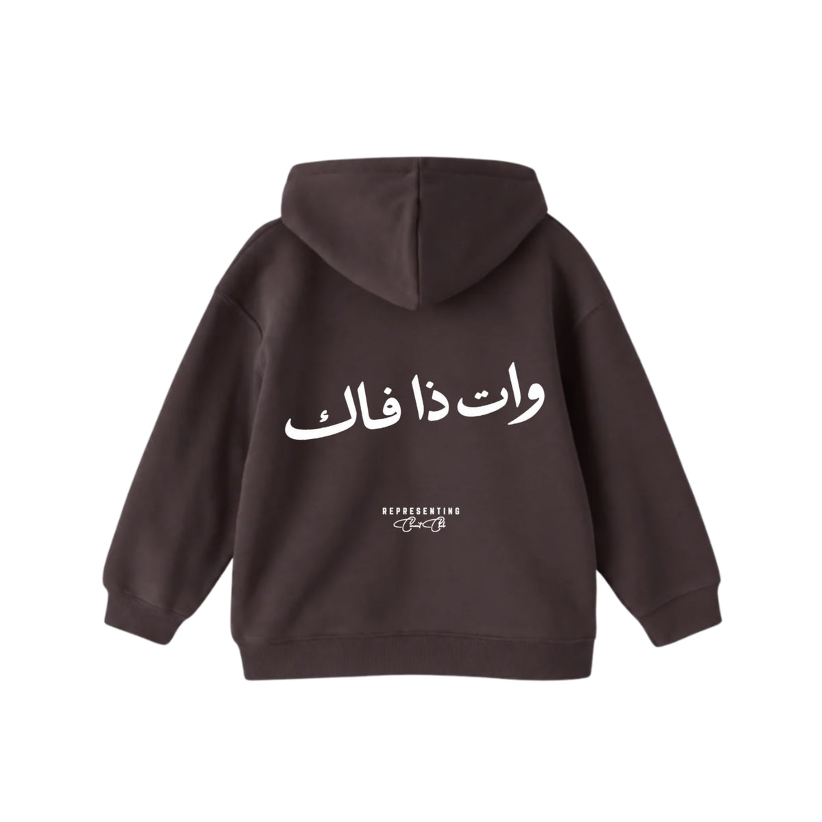 WTF Hoodie