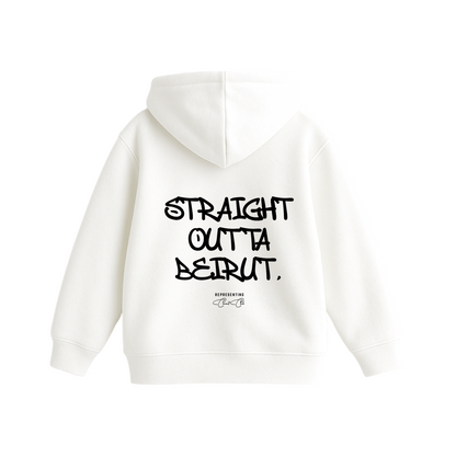 Straight Outta Beirut Hoodie