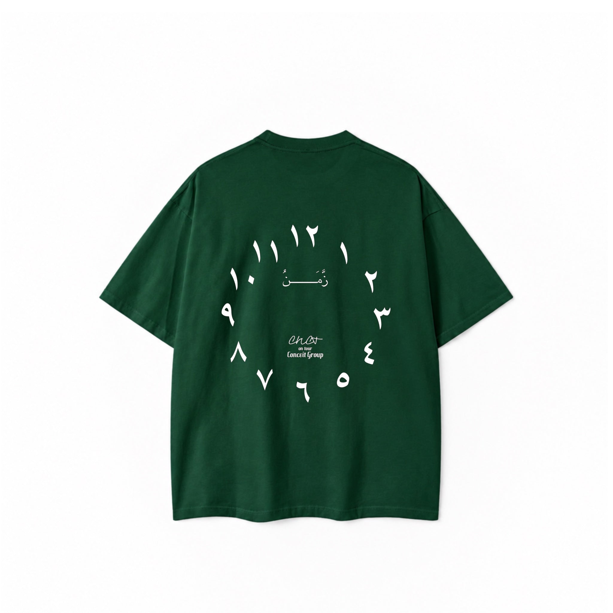 زمن Tee
