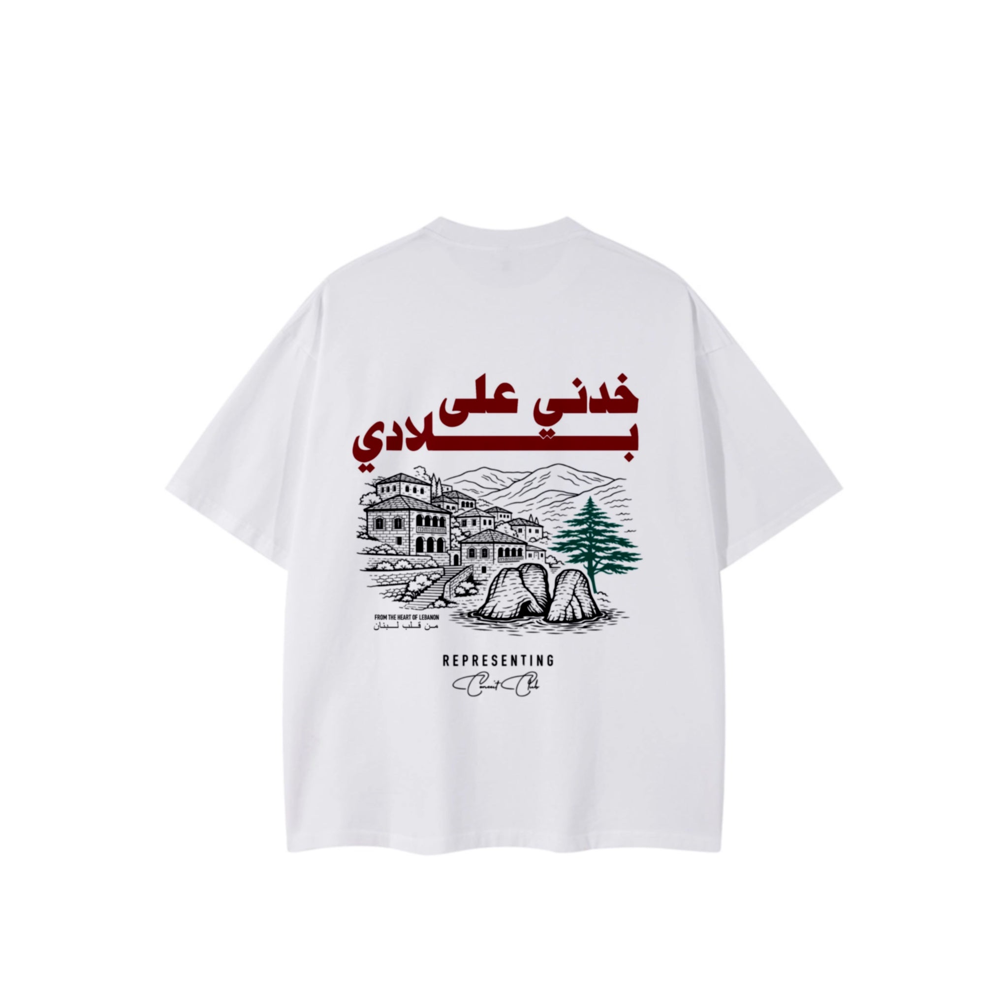 Heart Of Lebanon Tee