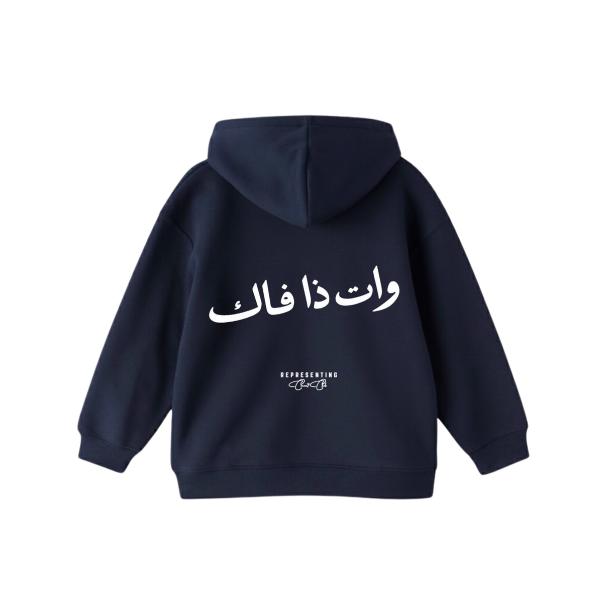 WTF Hoodie