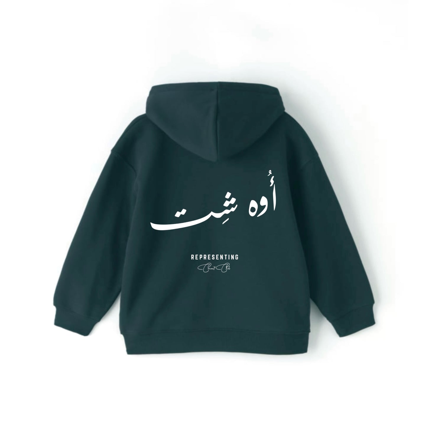 OH SHIT Hoodie