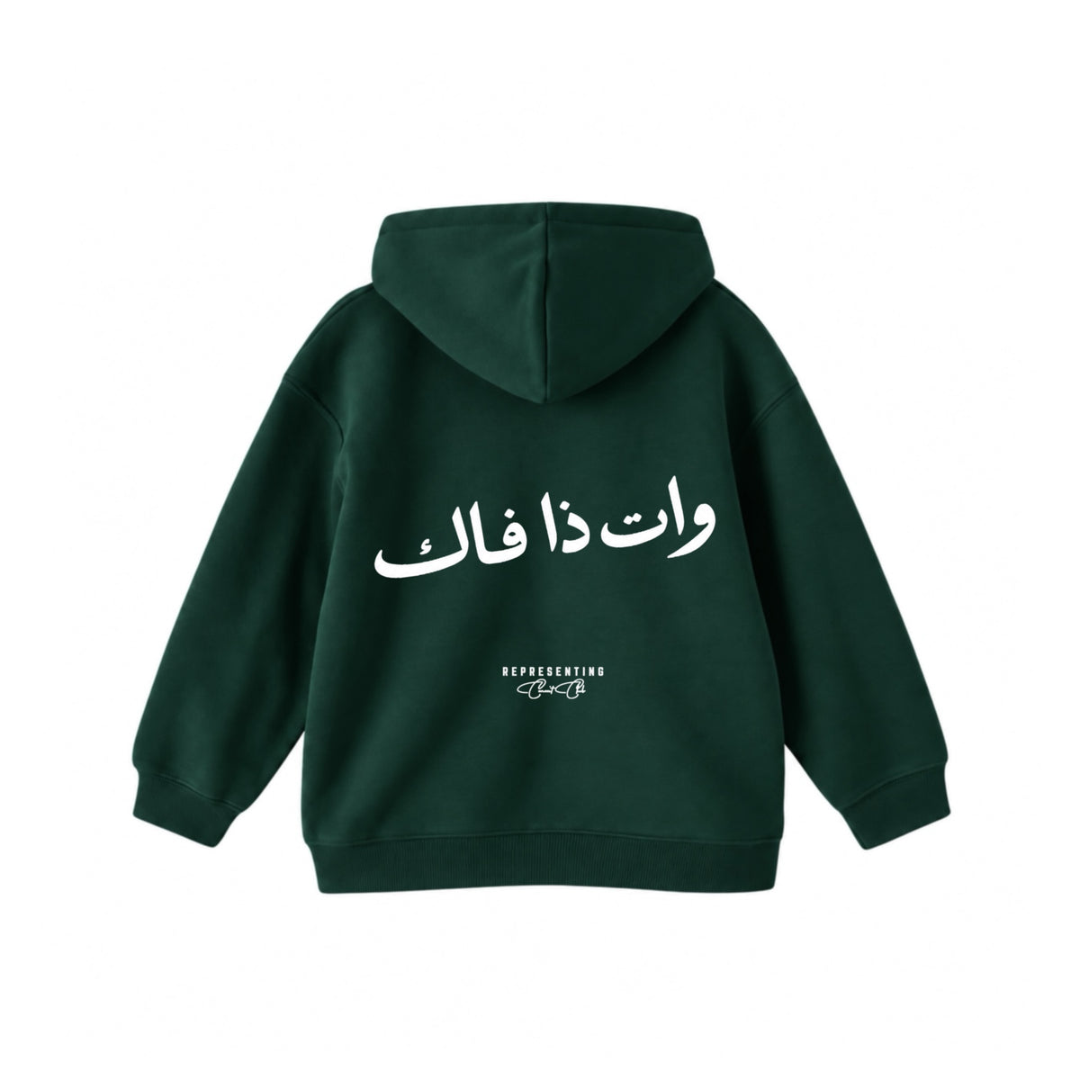 WTF Hoodie