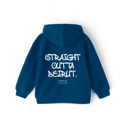 Straight Outta Beirut Hoodie
