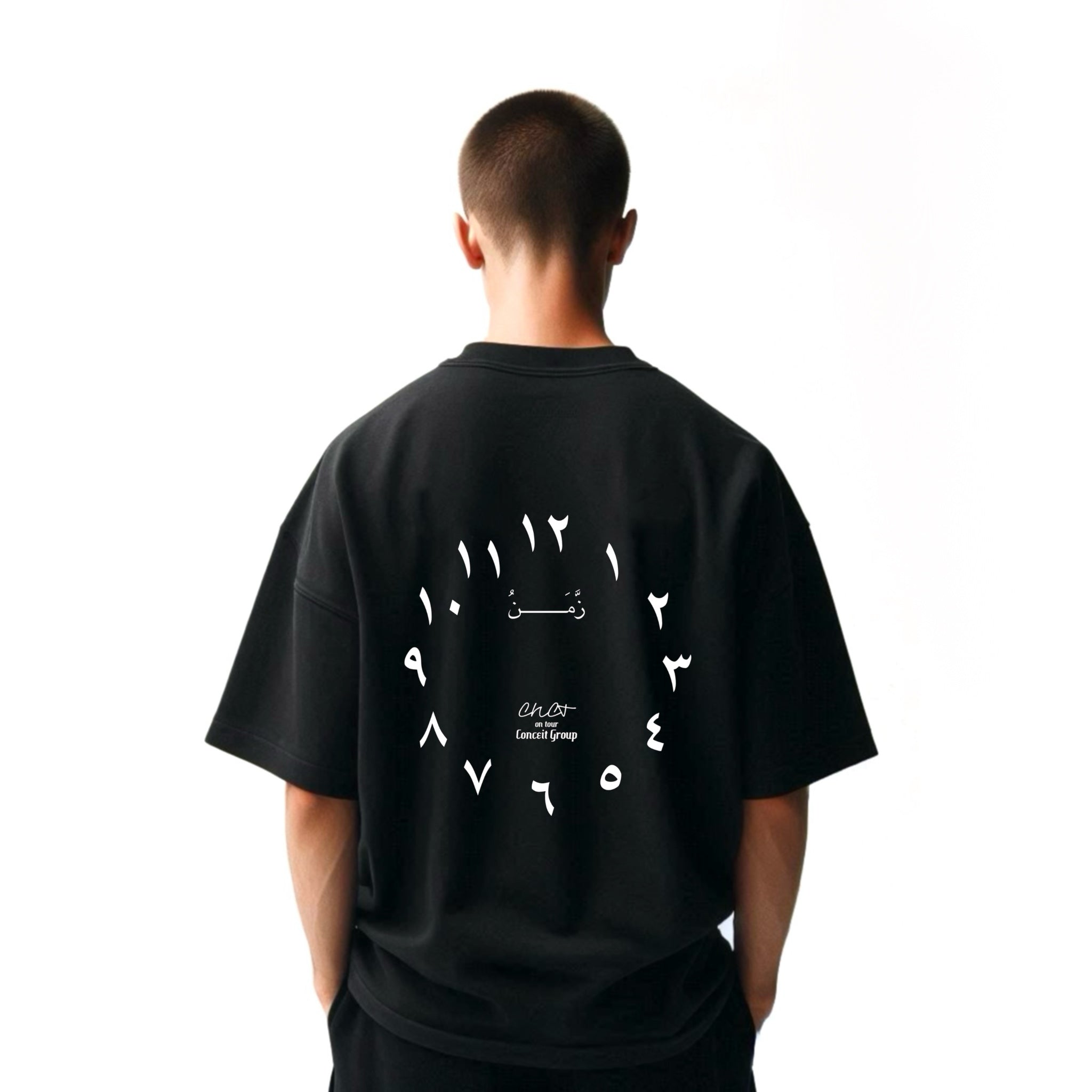 زمن Tee
