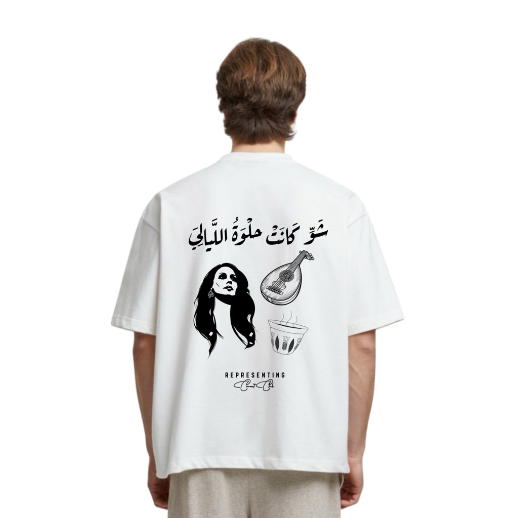 Layali Tee