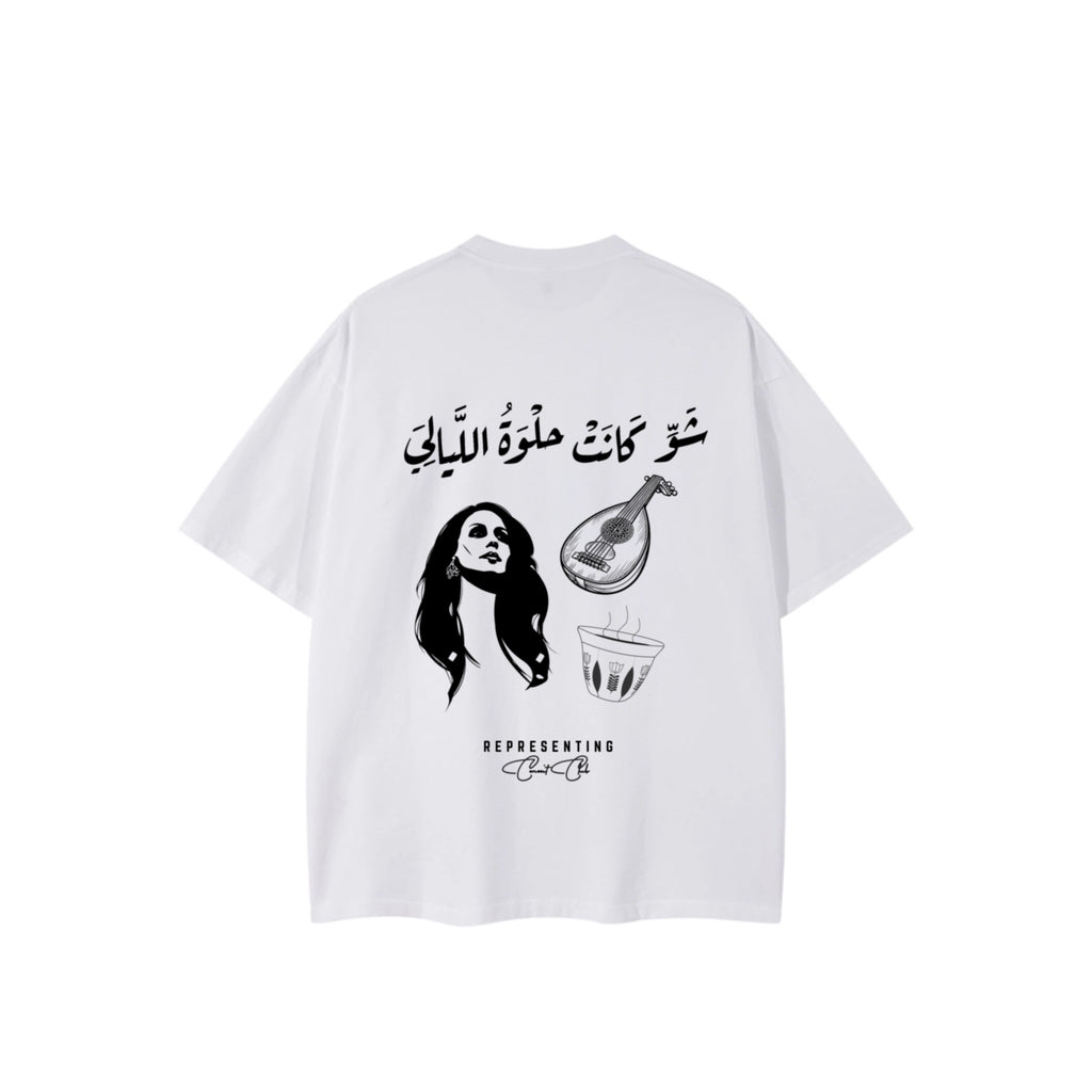 Layali Tee
