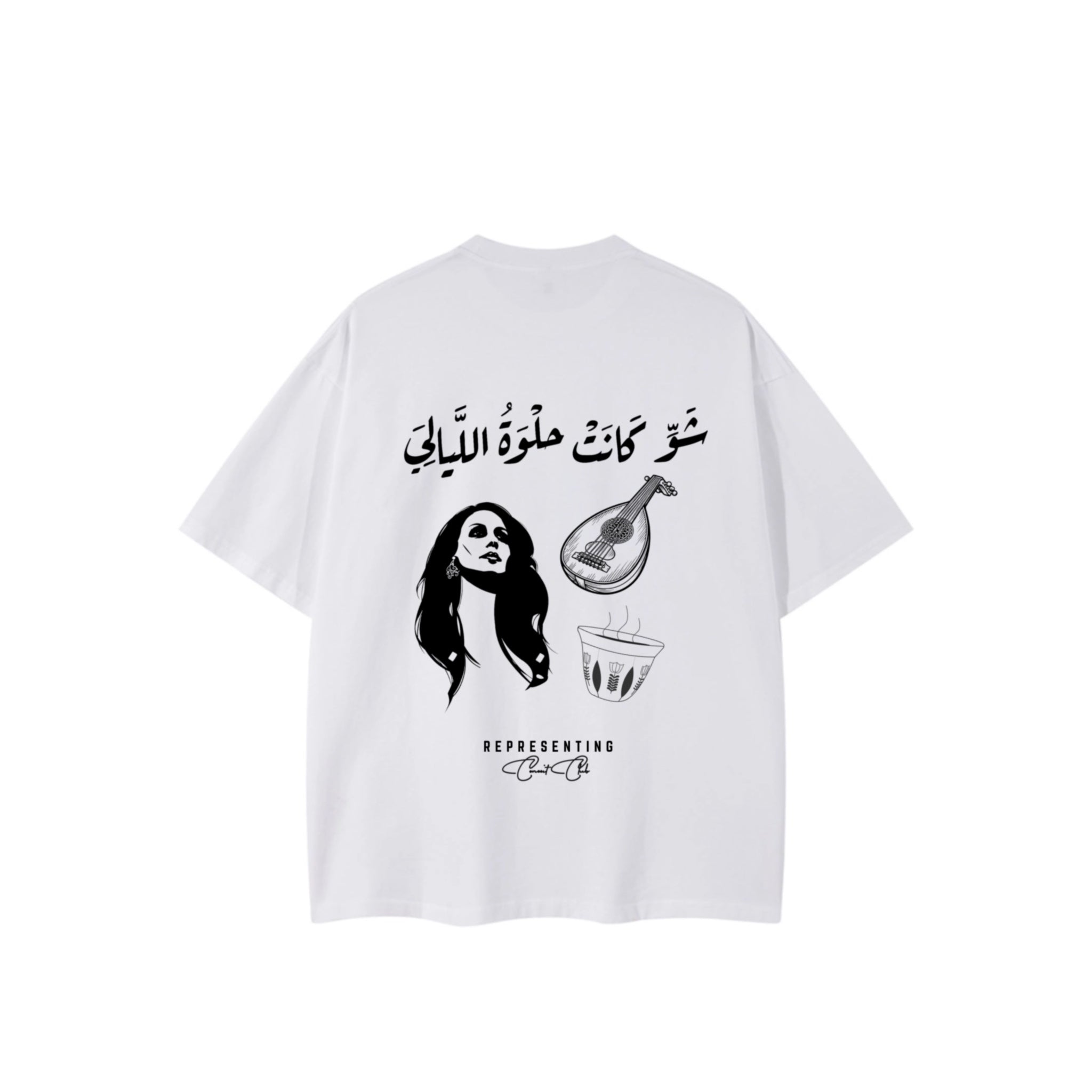 Layali Tee