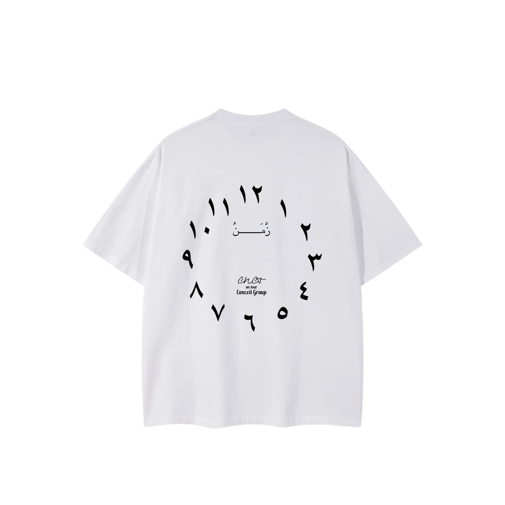 زمن Tee