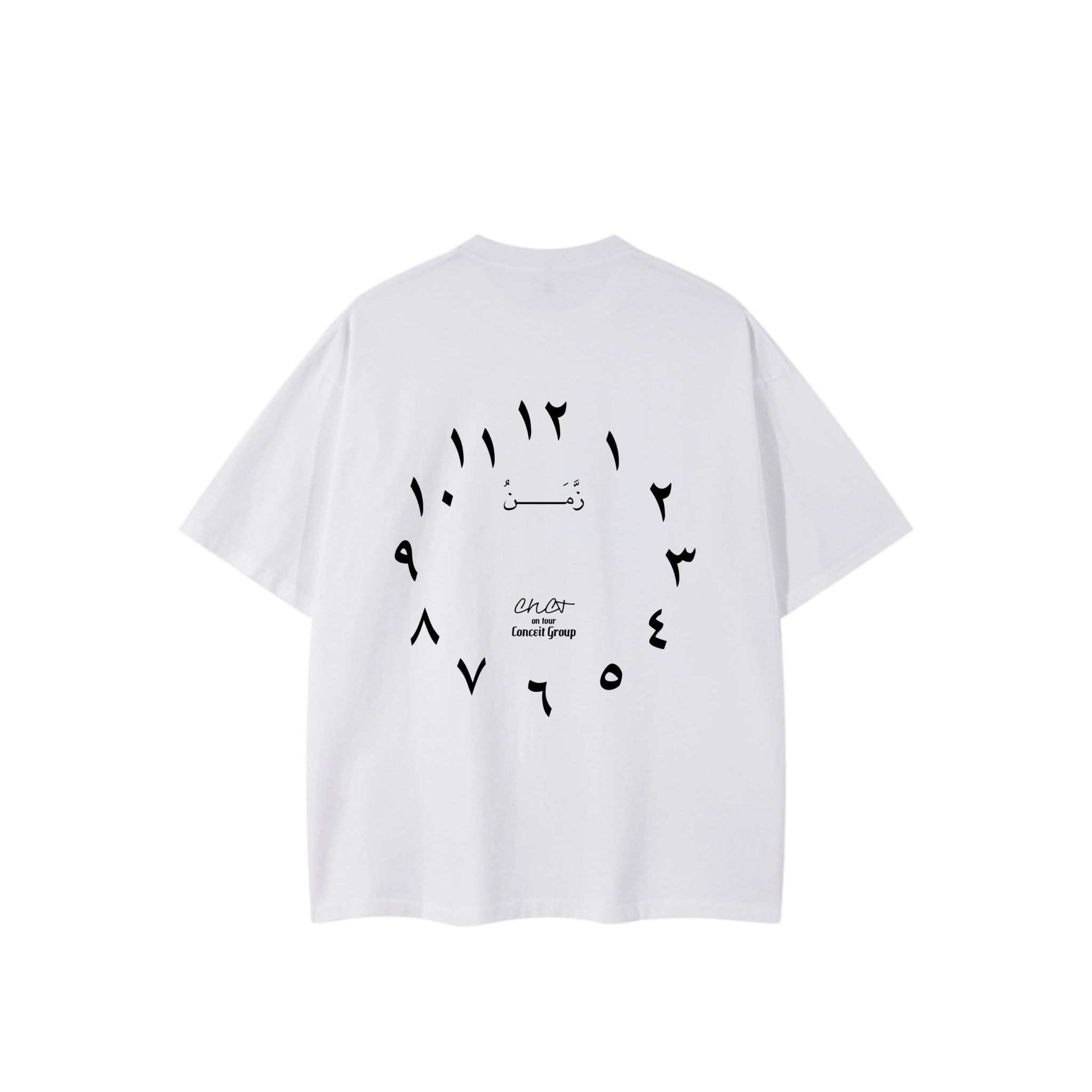 زمن Tee