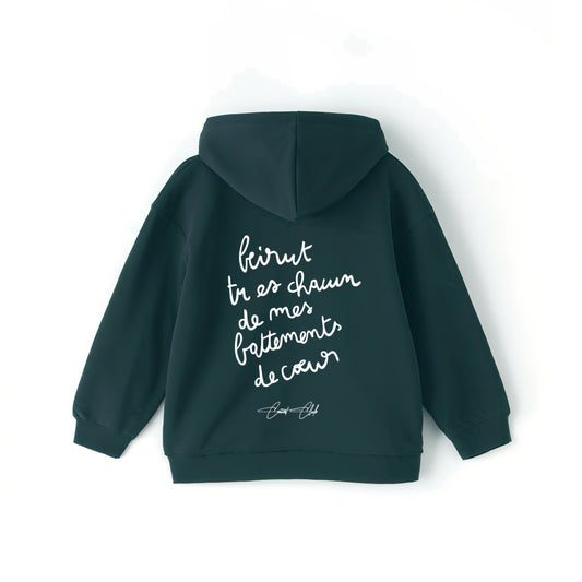 Coeur de Beyrouth Hoodie