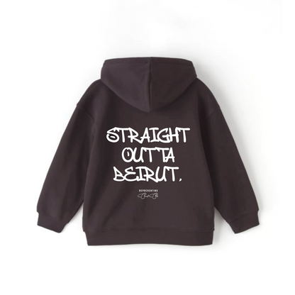 Straight Outta Beirut Hoodie