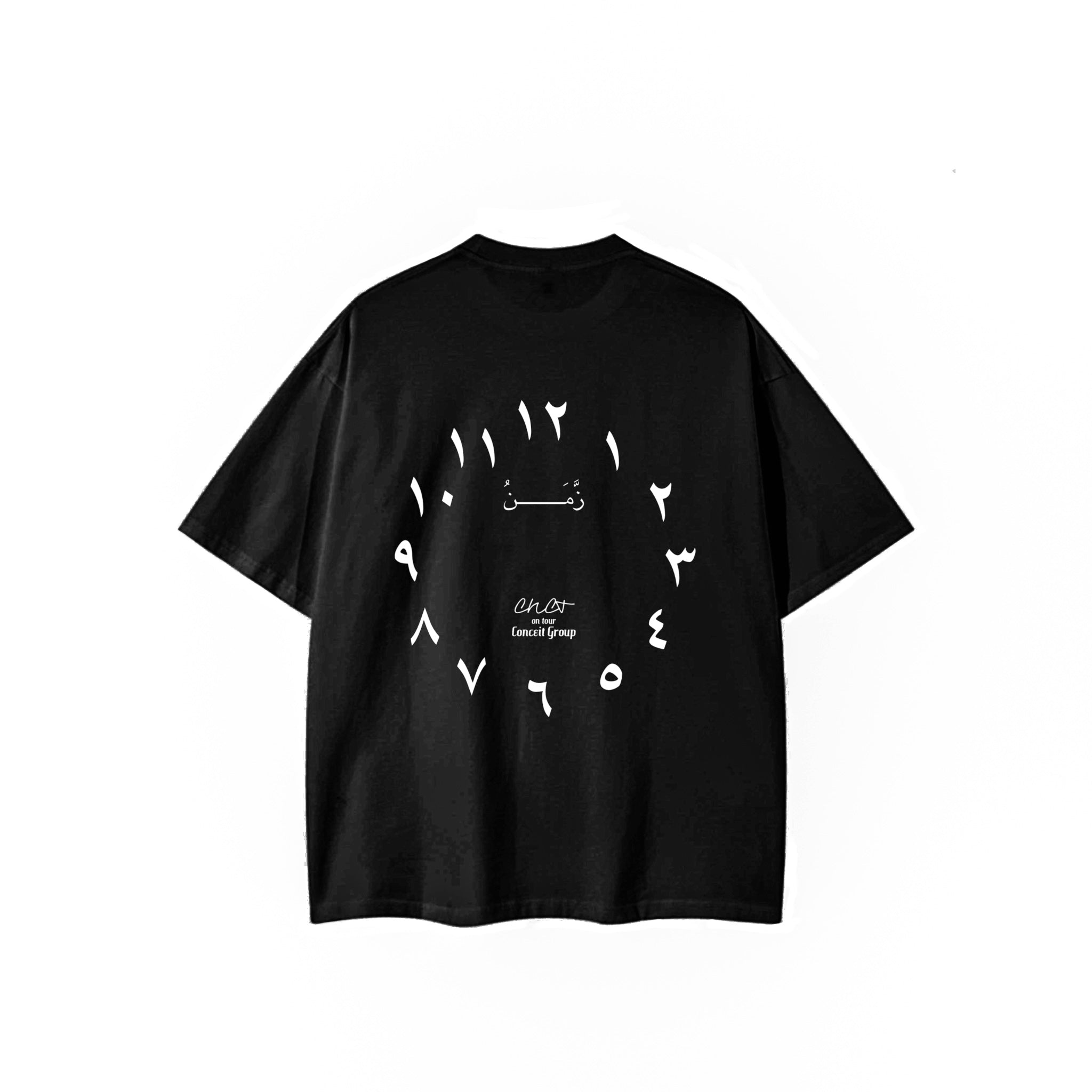 زمن Tee