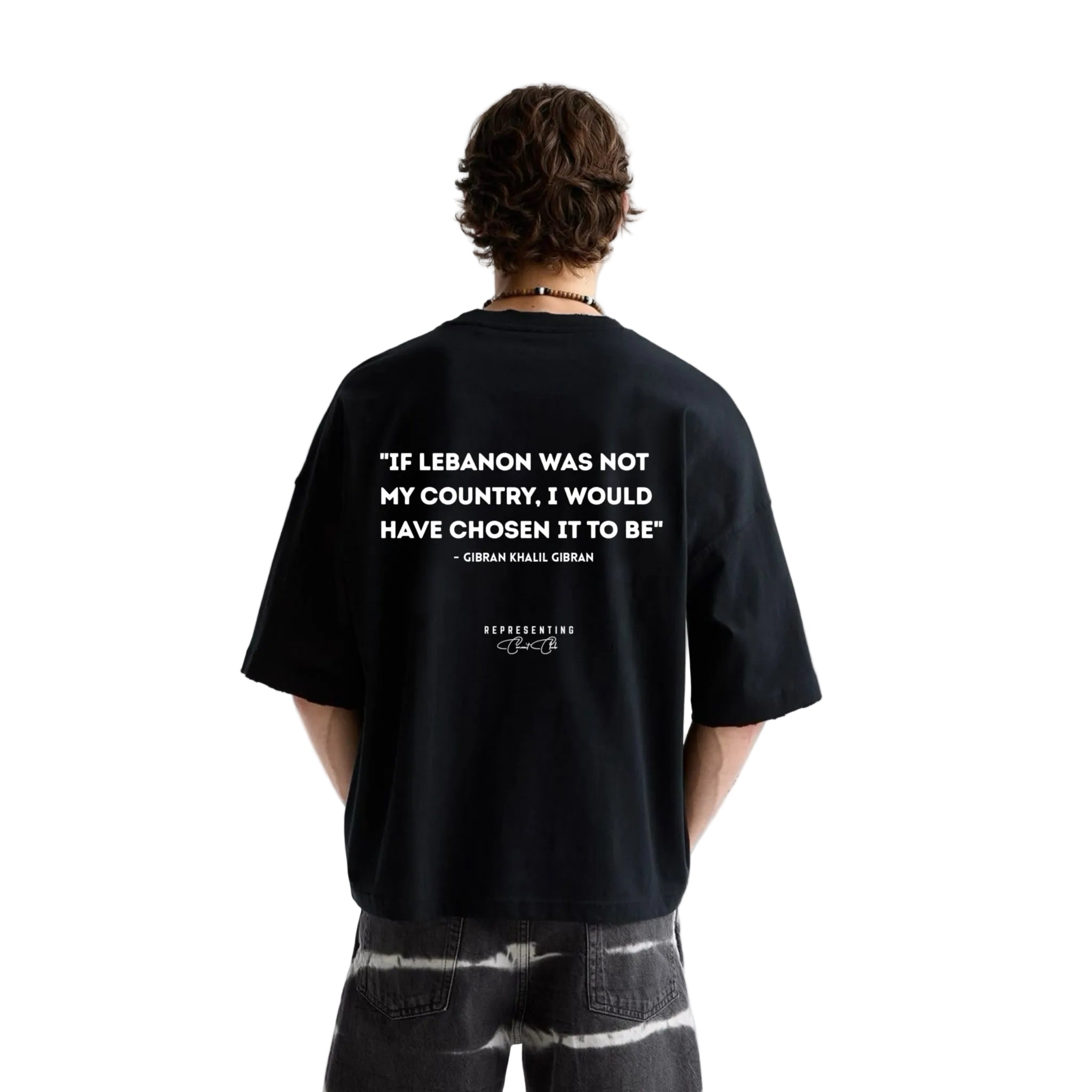 I’ll Choose It Tee