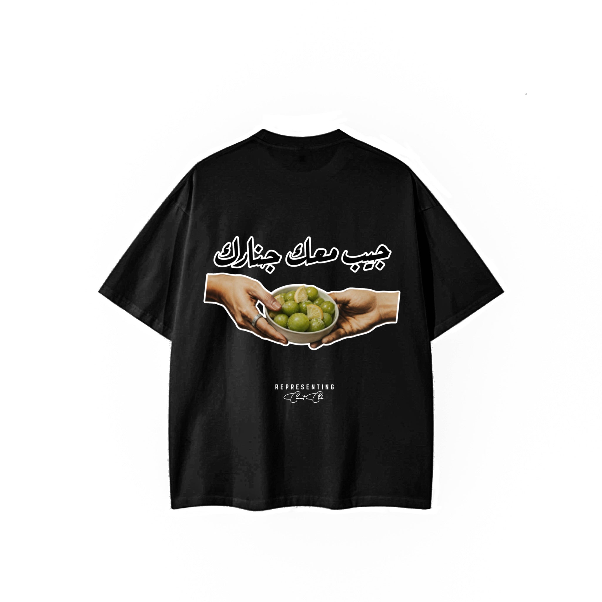 Janerek Tee