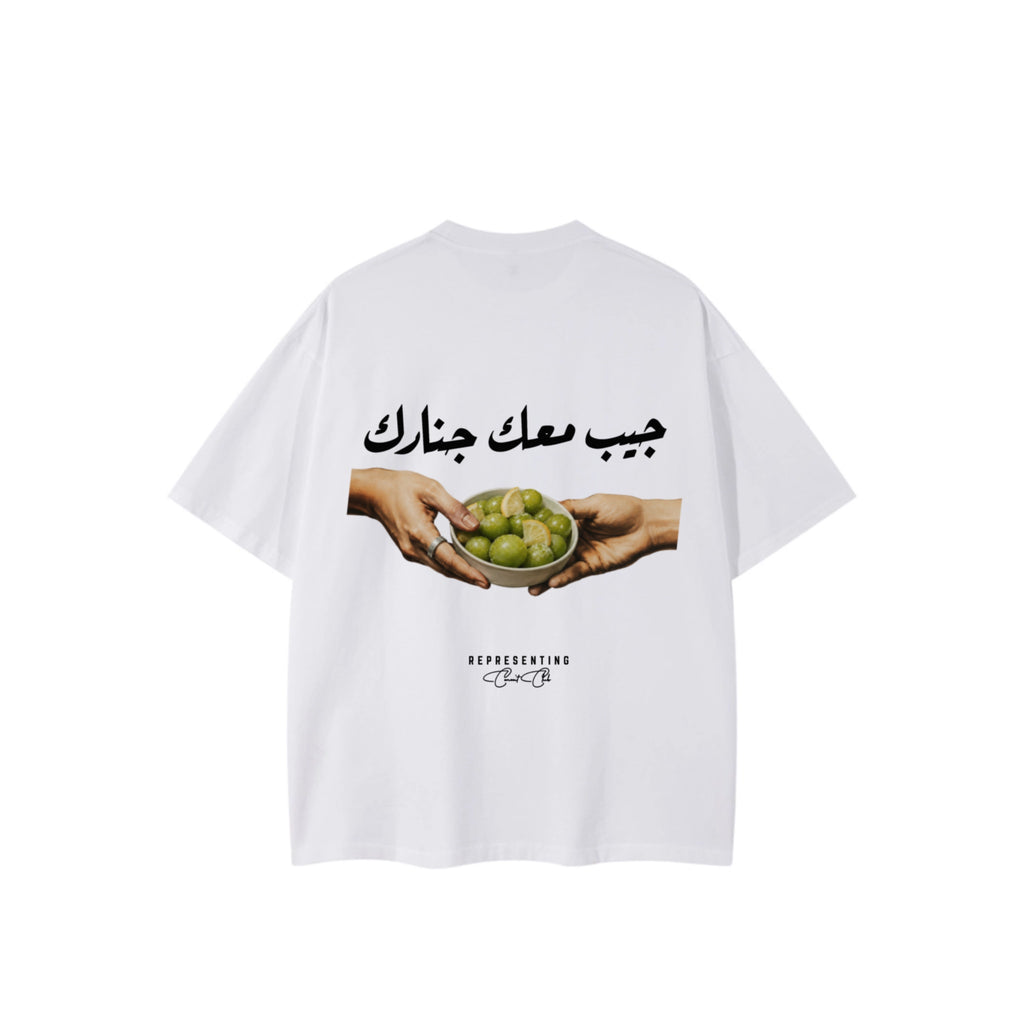 Janerek Tee
