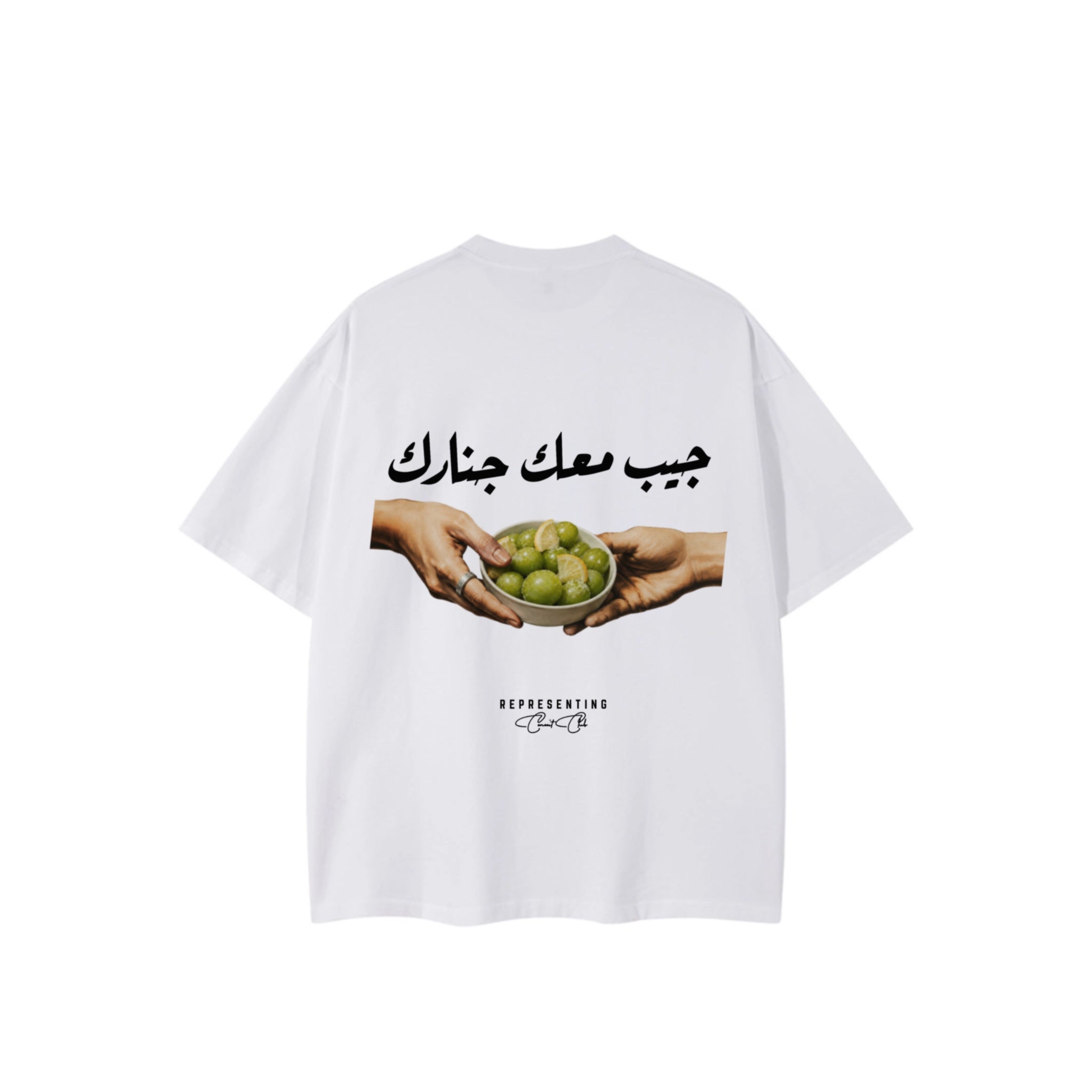 Janerek Tee