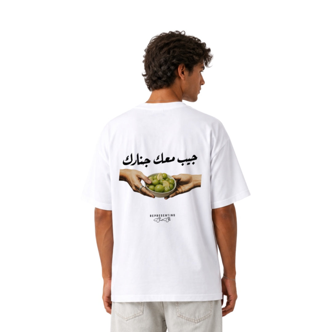 Janerek Tee