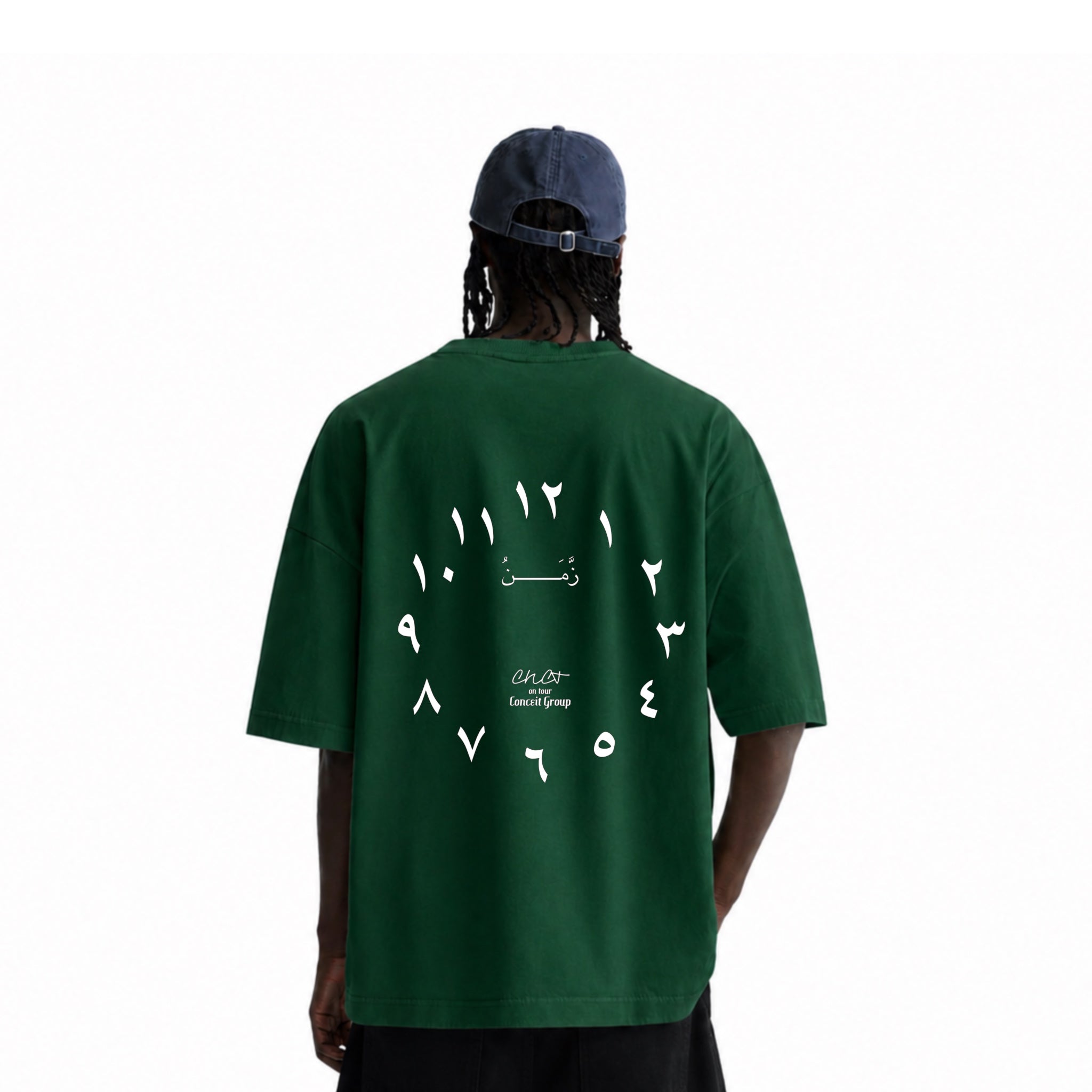 زمن Tee