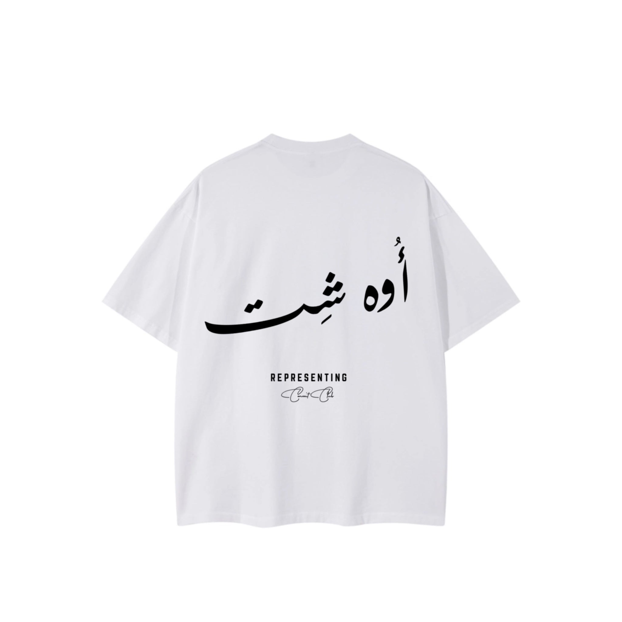 Oh Shit Tee