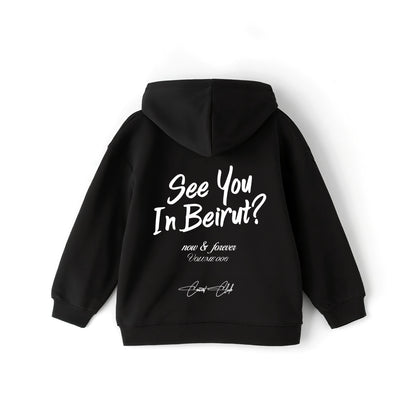Beirut Hoodie