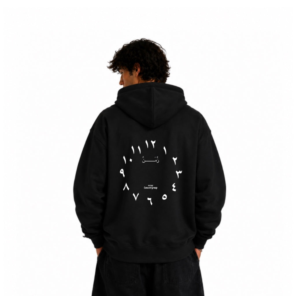 Hoodie زمن