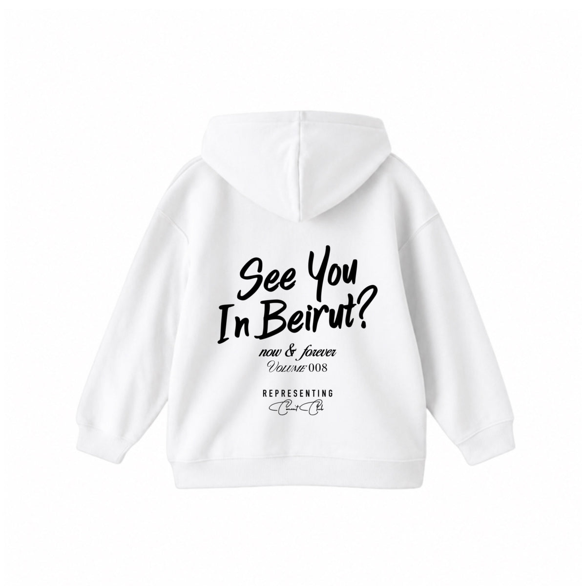 IN BEIRUT HOODIE