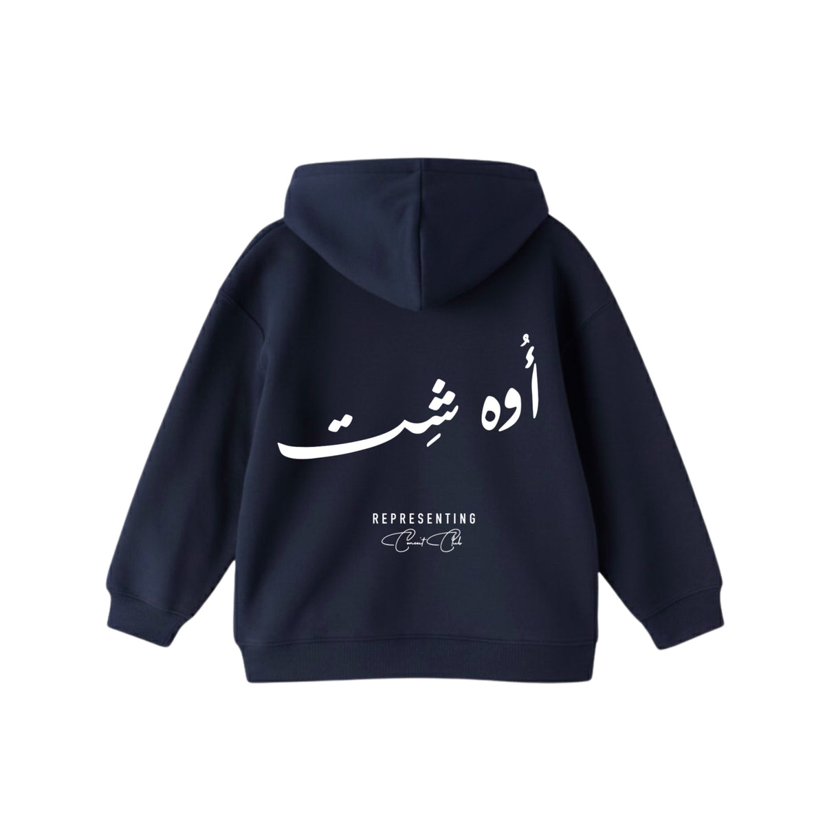 OH SHIT HOODIE