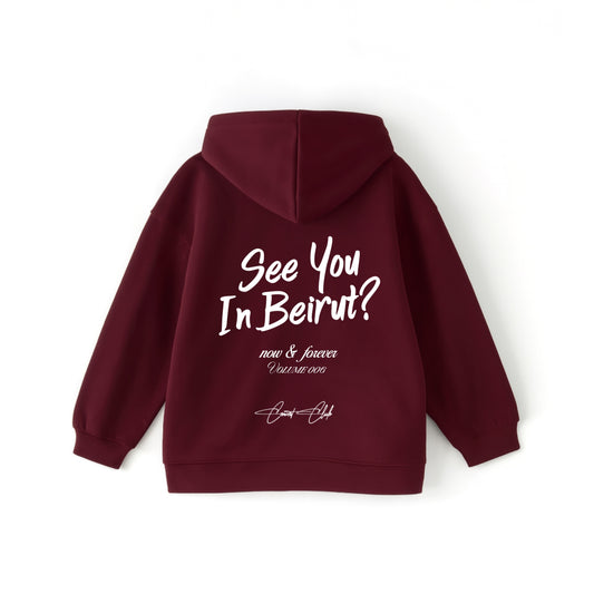 Beirut Hoodie