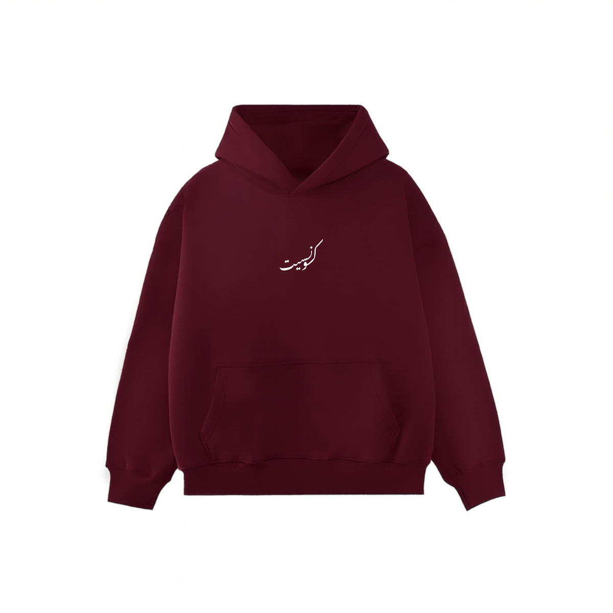 Coeur de Beyrouth Hoodie