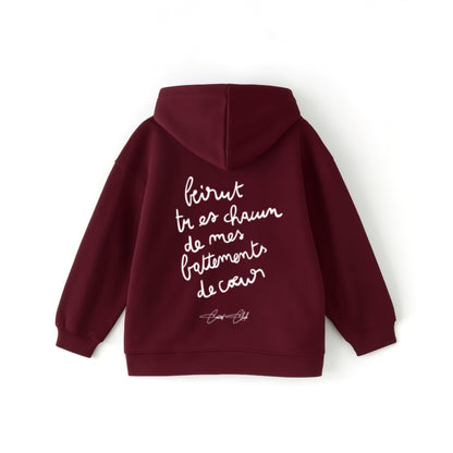 Coeur de Beyrouth Hoodie