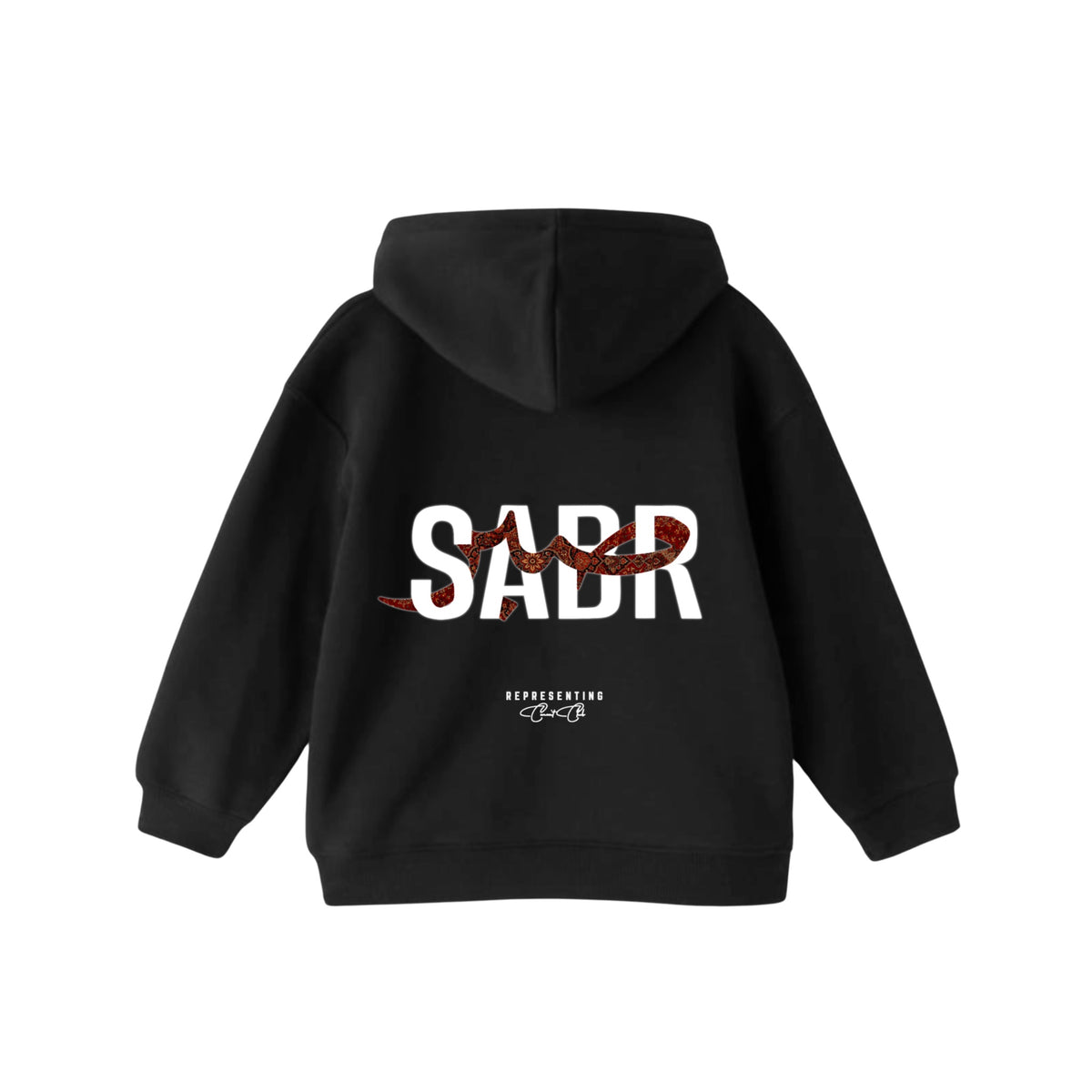 SABR Hoodie