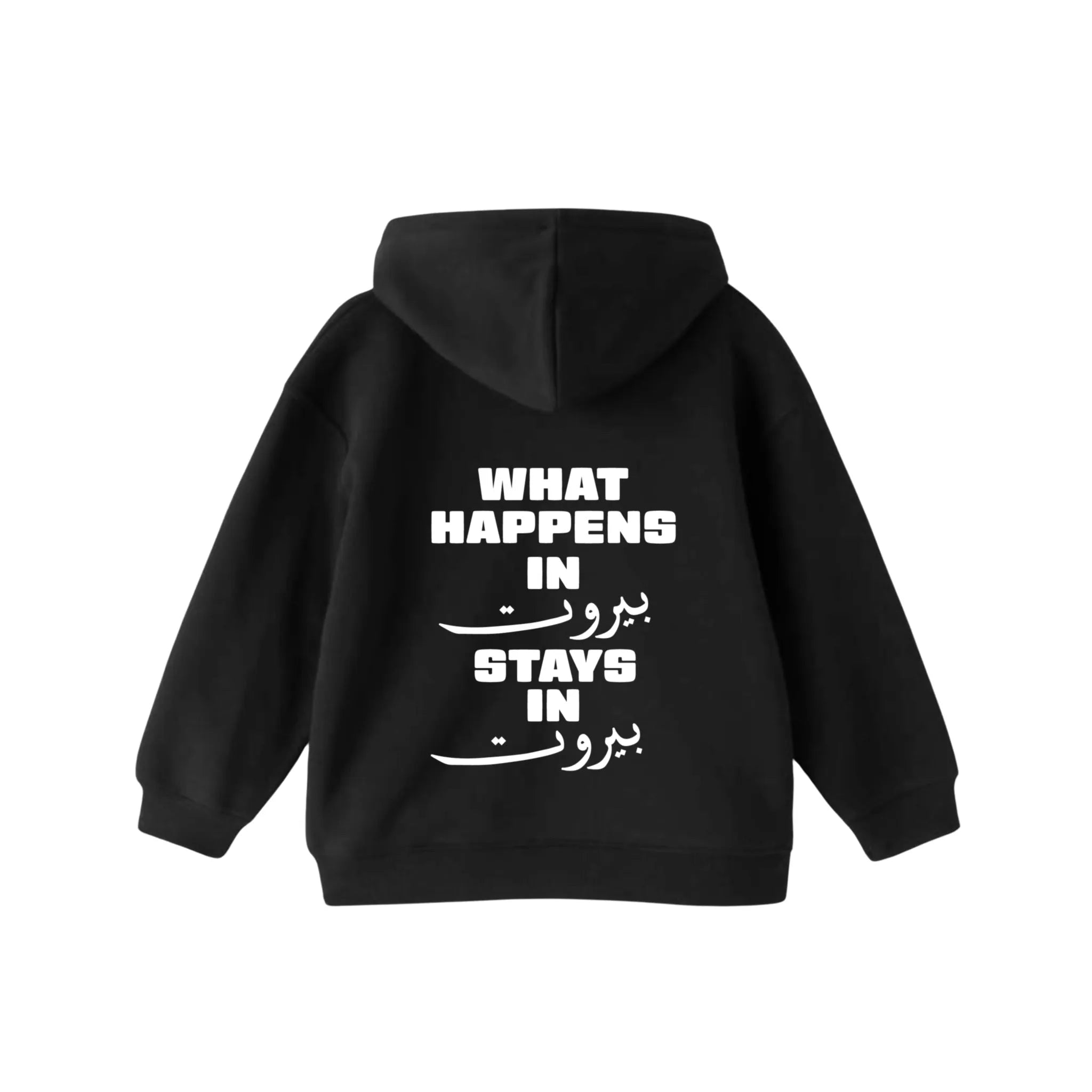 STAYS IN BEIRUT HOODIE V8