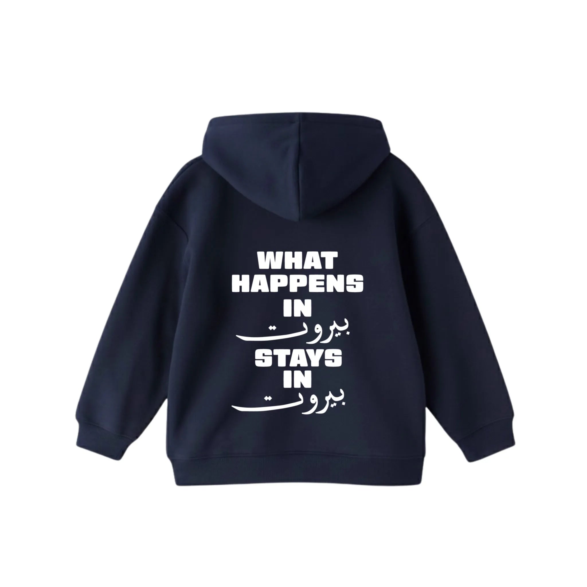STAYS IN BEIRUT HOODIE V8