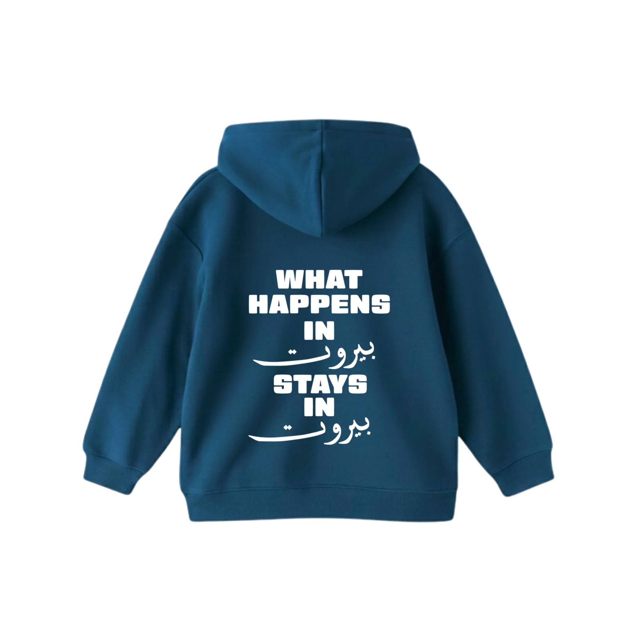 STAYS IN BEIRUT HOODIE V8