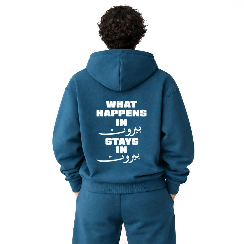 STAYS IN BEIRUT HOODIE V8