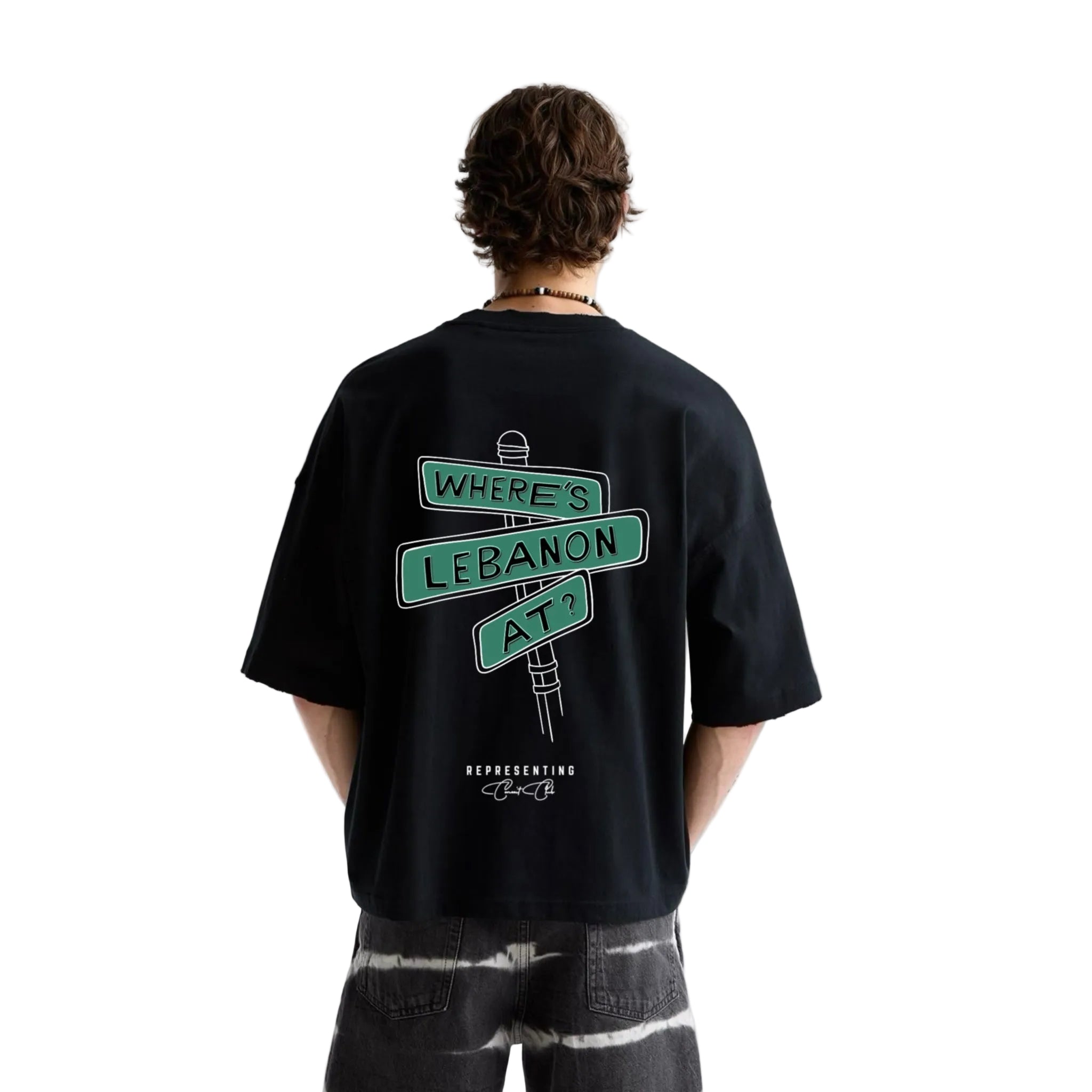 Where’s Lebanon? Tee